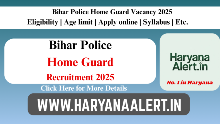 Bihar Home Guard Recruitment 2025-Apply online