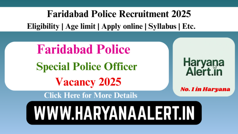 Faridabad Police SPO Recruitment 2025
