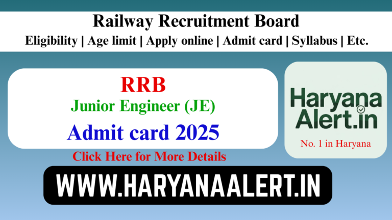 RRB JE CBT 2 Admit Card 2025 Download Link Region Wise