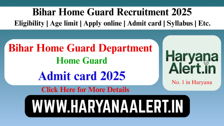 Bihar Home Guard Admit Card 2025 Download