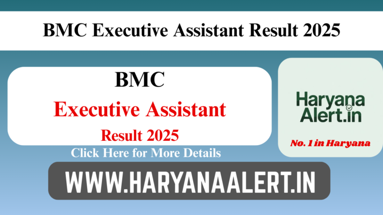 BMC Executive Assistant Result 2025.